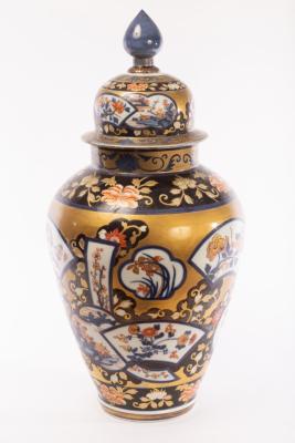 A large Japanese Imari jar and