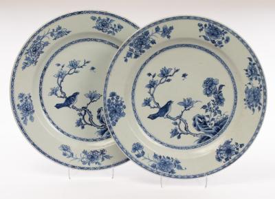 A large pair of blue and white