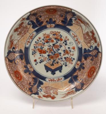 A Chinese Imari style porcelain 36bf68