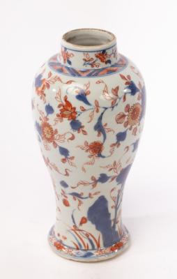 A Chinese Imari style porcelain