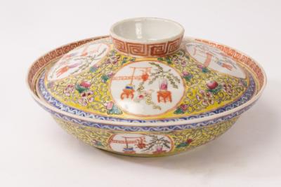 A Chinese famille rose porcelain 36bf89