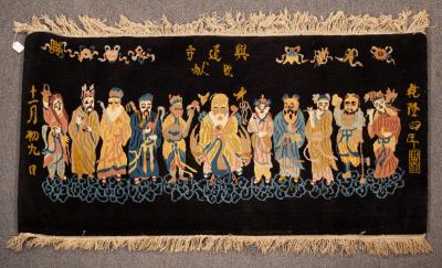 A Chinese pictorial rug, likely