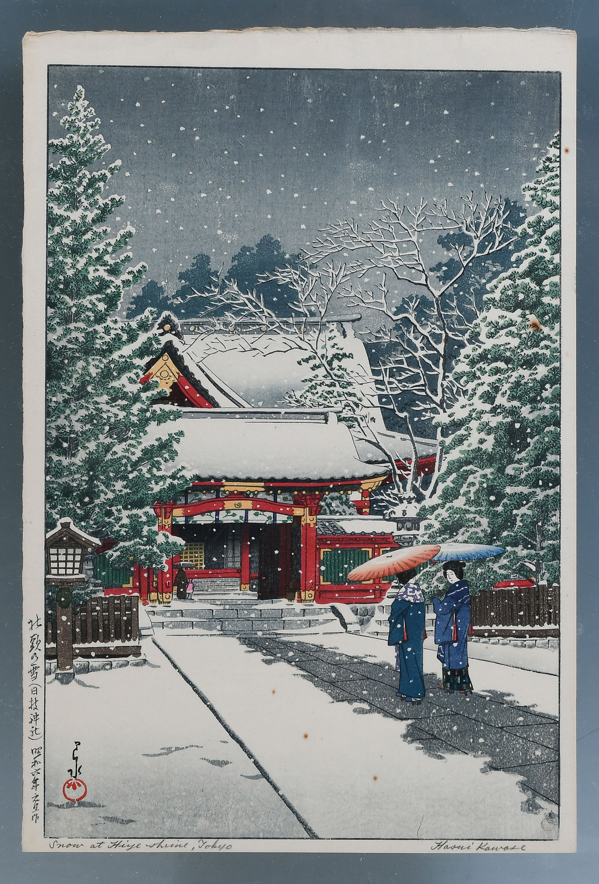 KAWASE Hasui Japanese 1883 1957  36c0ed