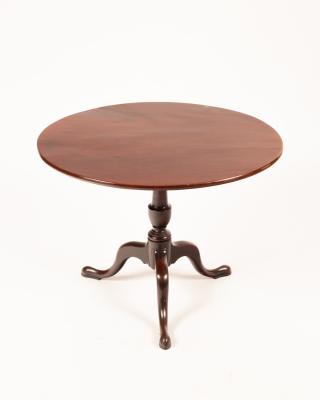 A George III mahogany supper table  36c1bd