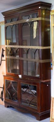 A mahogany display cabinet, in George