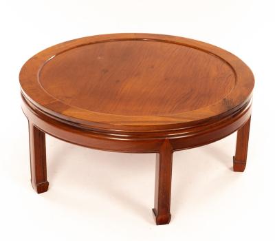 A Chinese low circular table, 91cm
