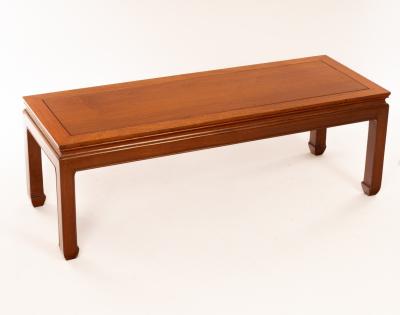 A Chinese coffee table, the rectangular