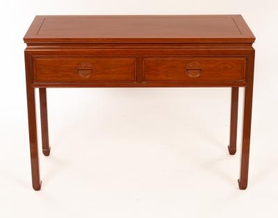 A Chinese two-drawer side table, on