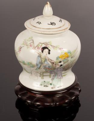 A Chinese jar and cover, Republic period,