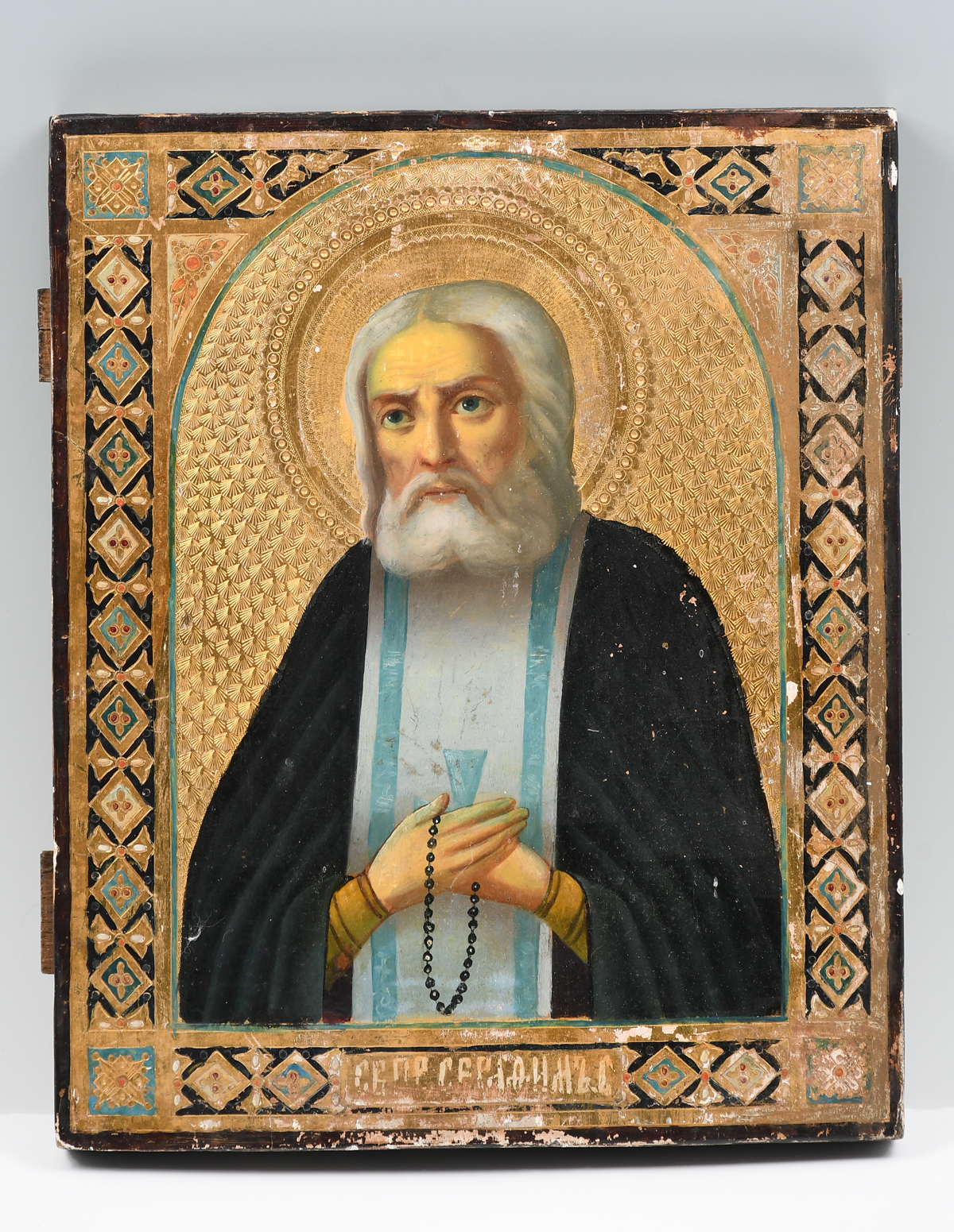 PAINTED ICON ON WOOD OF BEARDED