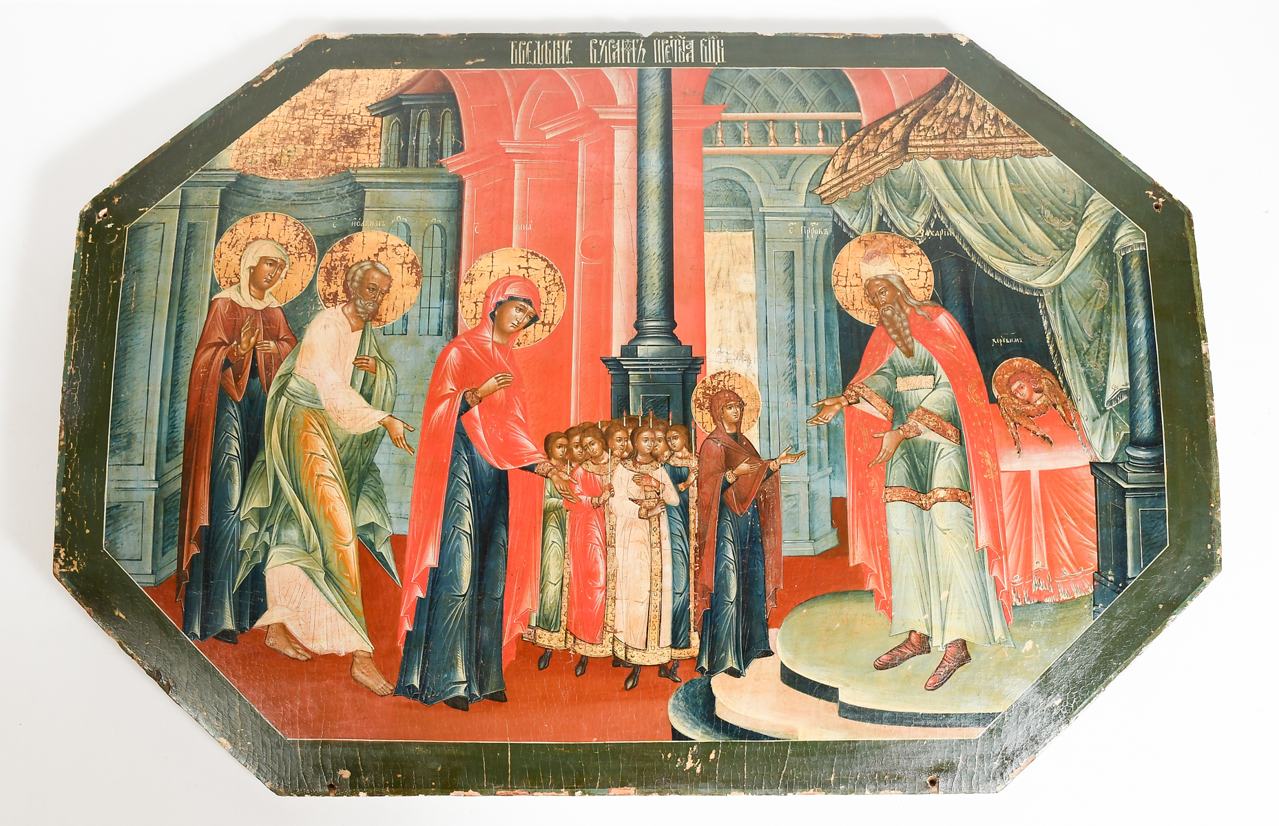 LARGE EARLY RUSSIAN ICON Depicts 36a3ea