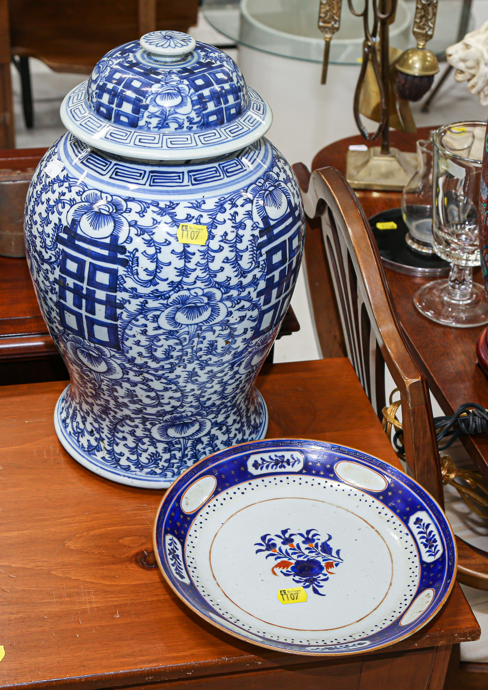 CHINESE COVERED JAR EXPORT LOW 36a40c