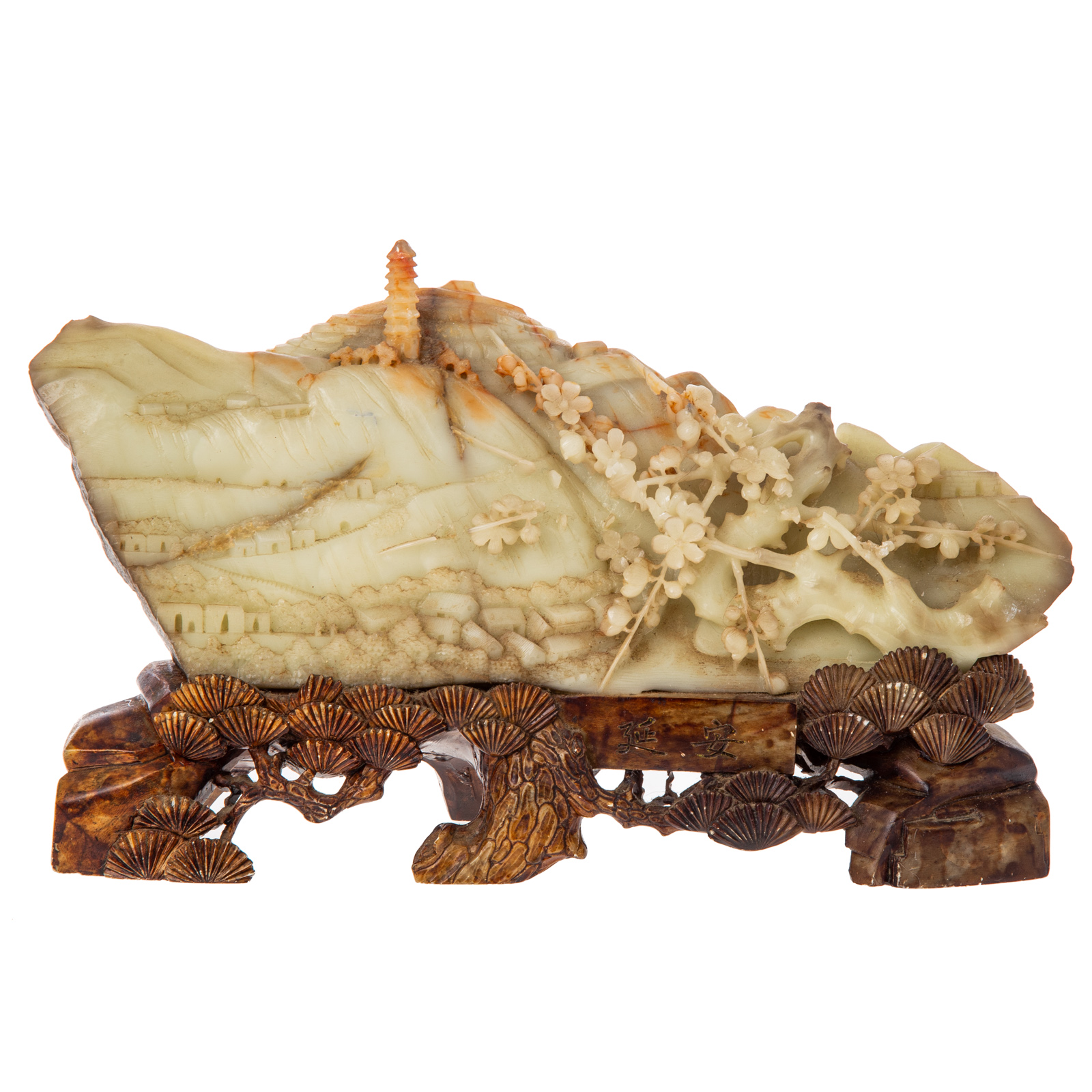 CHINESE CARVED JADE SCHOLAR S MOUNTAIN 36a670