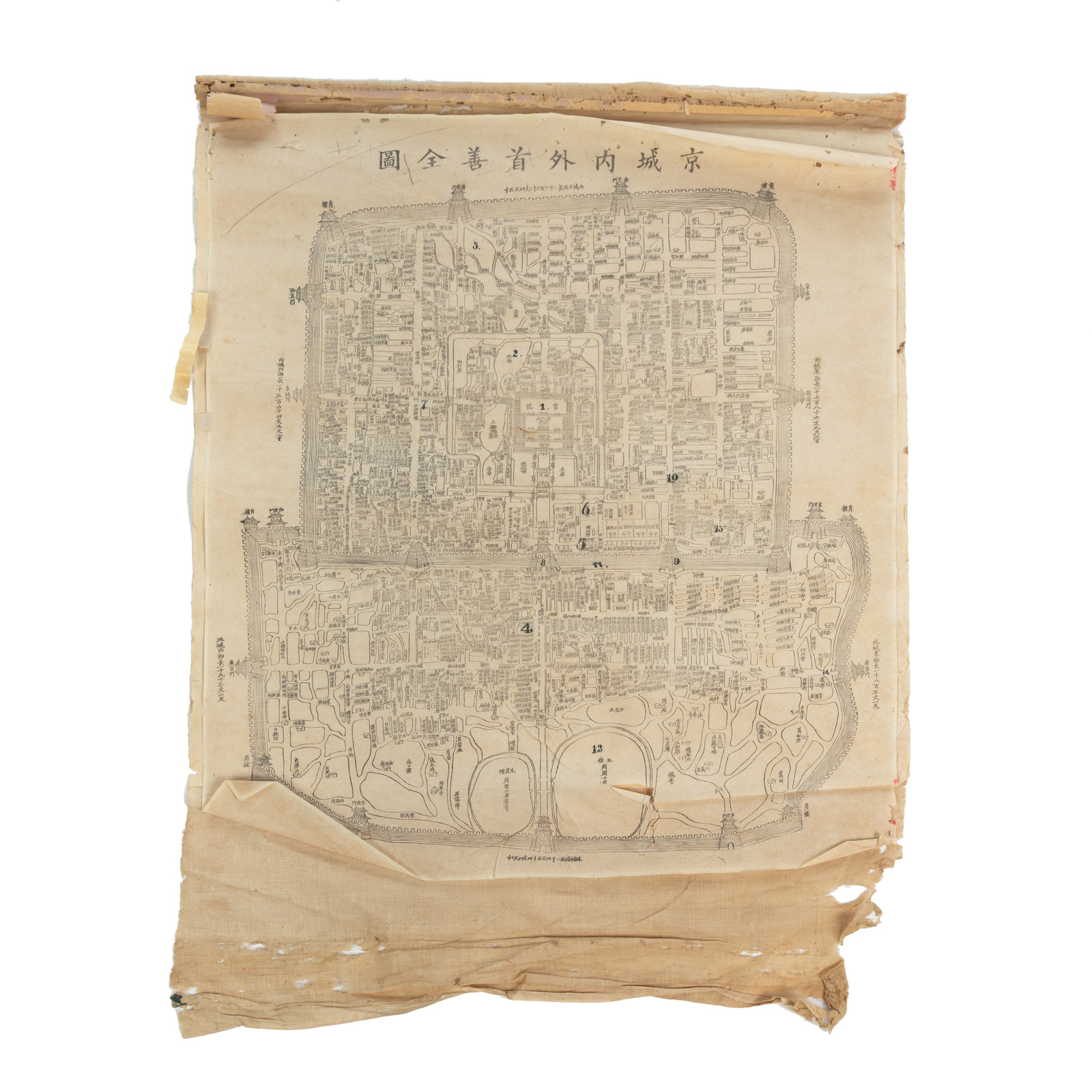 CHINESE PRINTED MAP OF PEKING Mid 36ad28