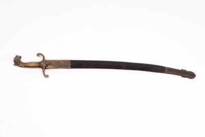 A late 19th Century Austrian sword,