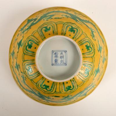 An early 19th Century Chinese bowl,