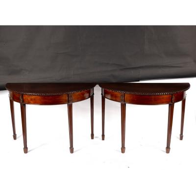 A pair of George III style mahogany 36d9f4