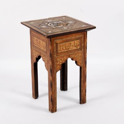 A small Moorish table inlaid with