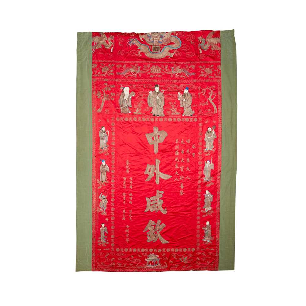 LARGE RED GROUND SILK EMBROIDERED