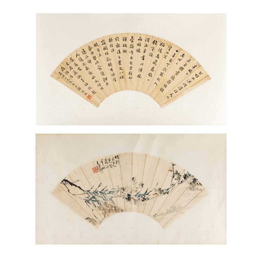 AN INK FAN LEAF CALLIGRAPHY AND