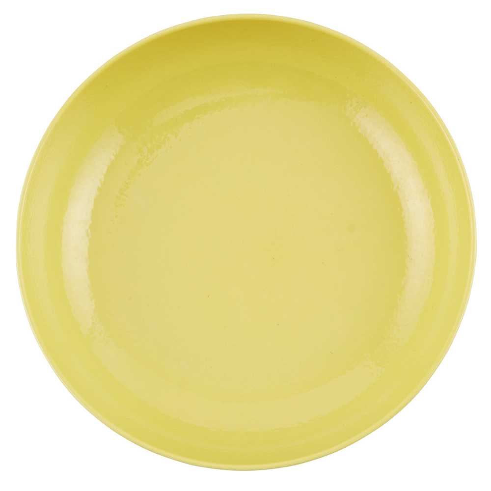 YELLOW GLAZED PLATE QIANLONG MARK 36dfd9