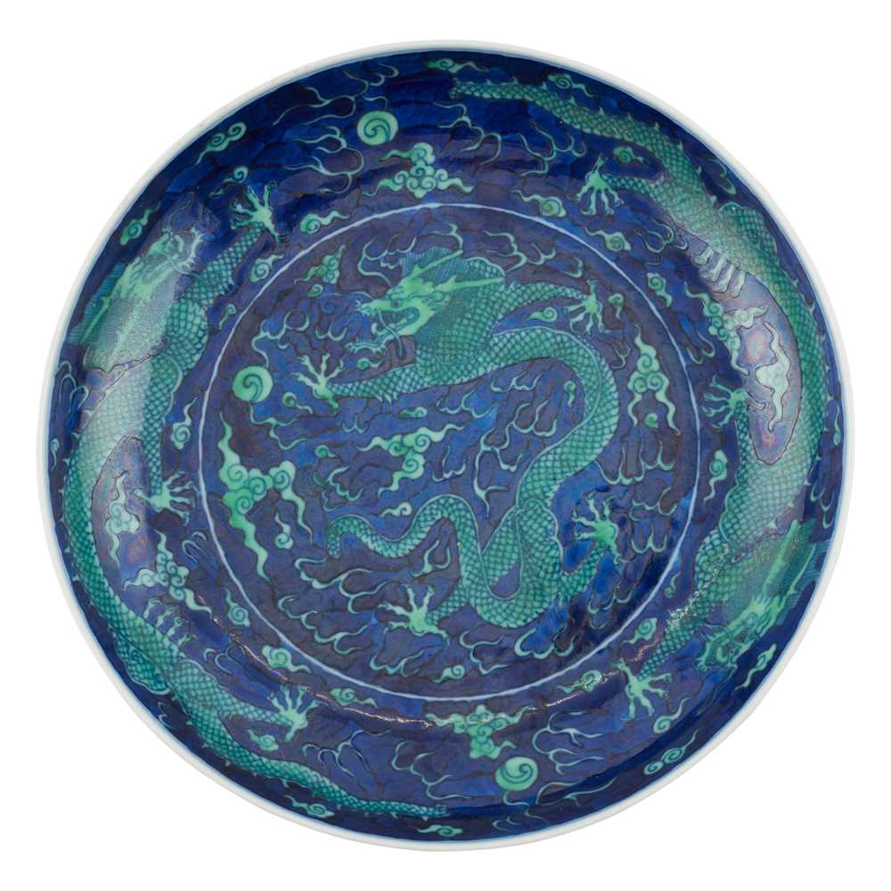 BLUE-GROUND GREEN-ENAMELED DRAGON