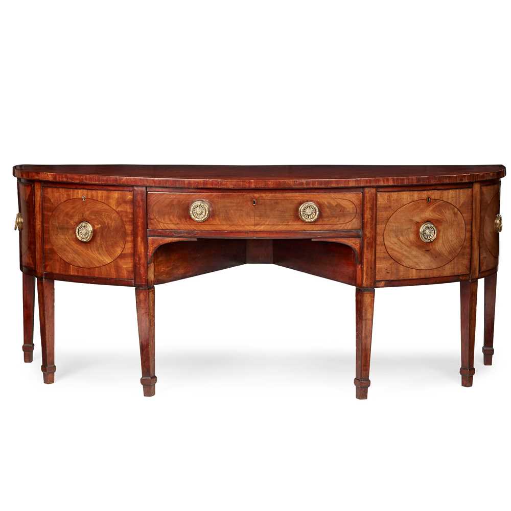 GEORGE III MAHOGANY DEMILUNE SIDEBOARD LATE 36e151