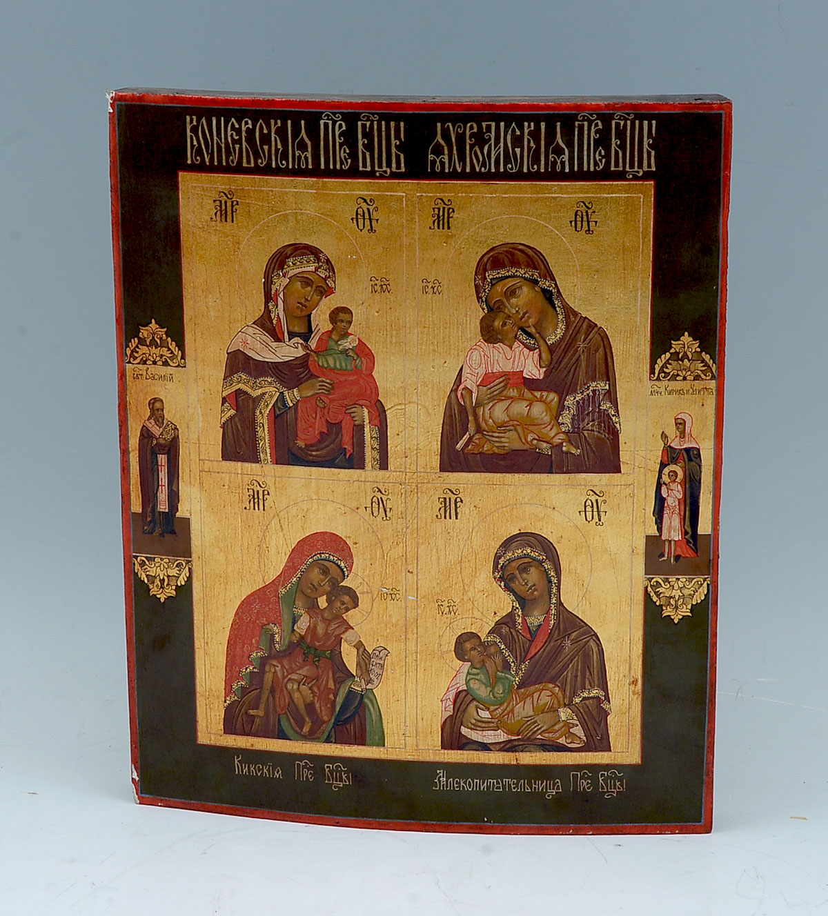 RUSSIAN FOUR PANEL MADONNA AND 36e392