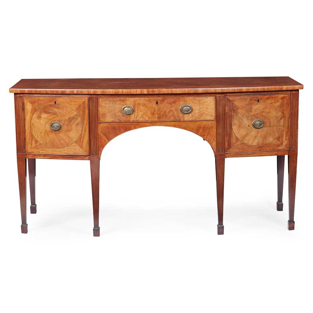 GEORGE III MAHOGANY BOWFRONT SIDEBOARD LATE 36e41c