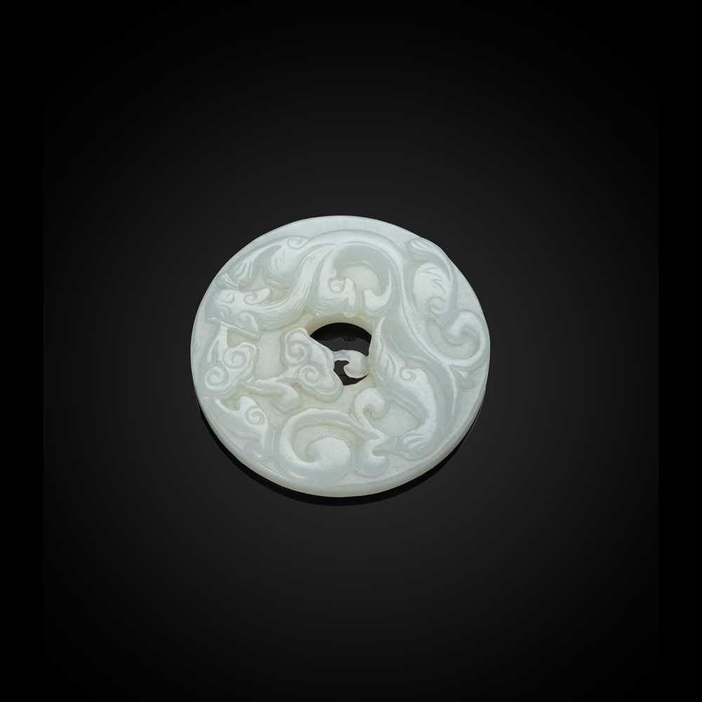 WHITE JADE 'DRAGON' PENDANT
QING