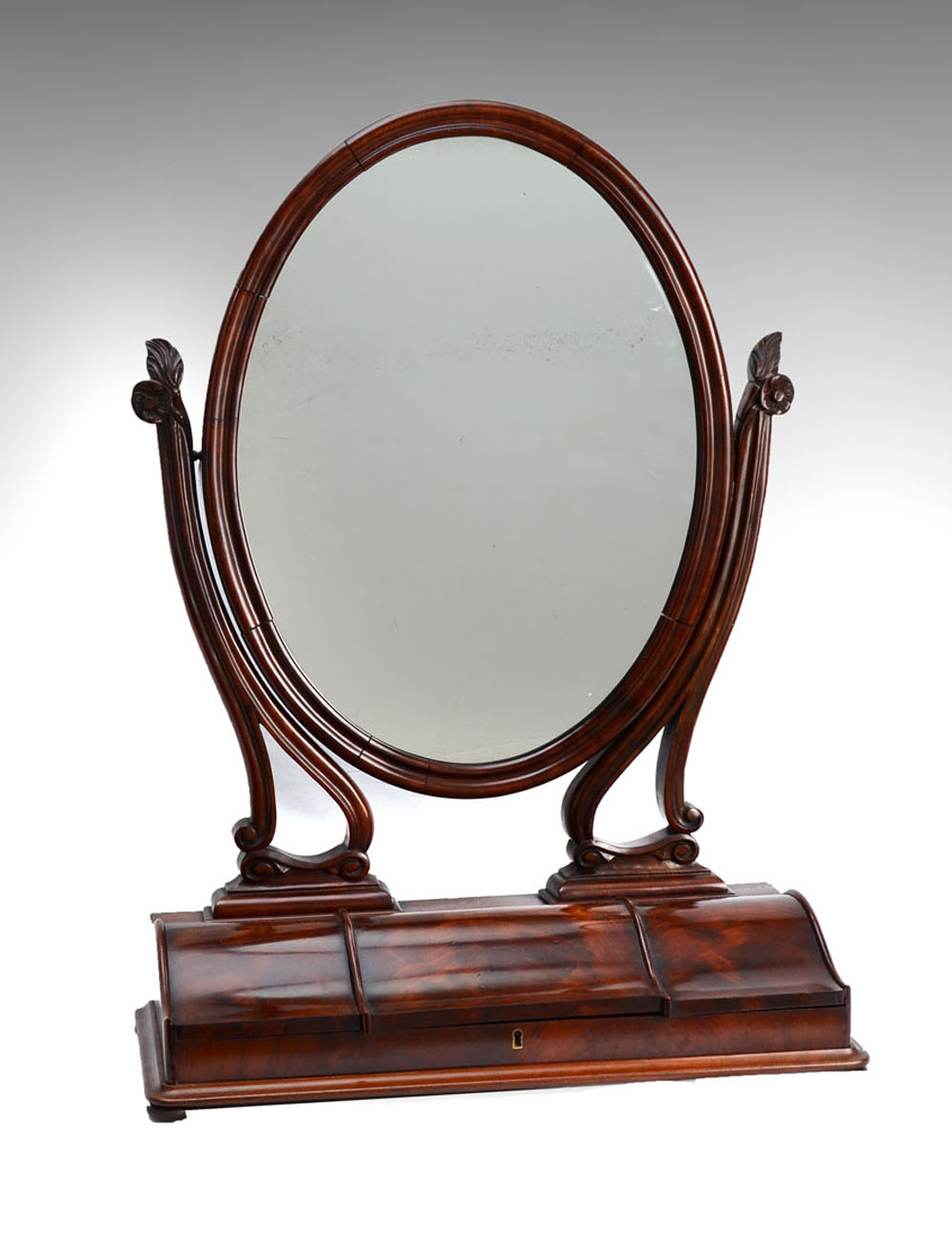 MEN S MAHOGANY DRESSING MIRROR  36e6fa