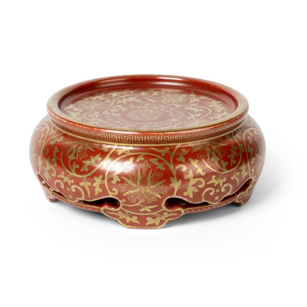 GILT DECORATED CORAL RED GROUND 36e70c