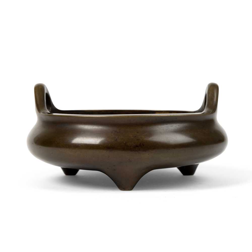 BRONZE TRIPOD CENSER
YONGLE MARK