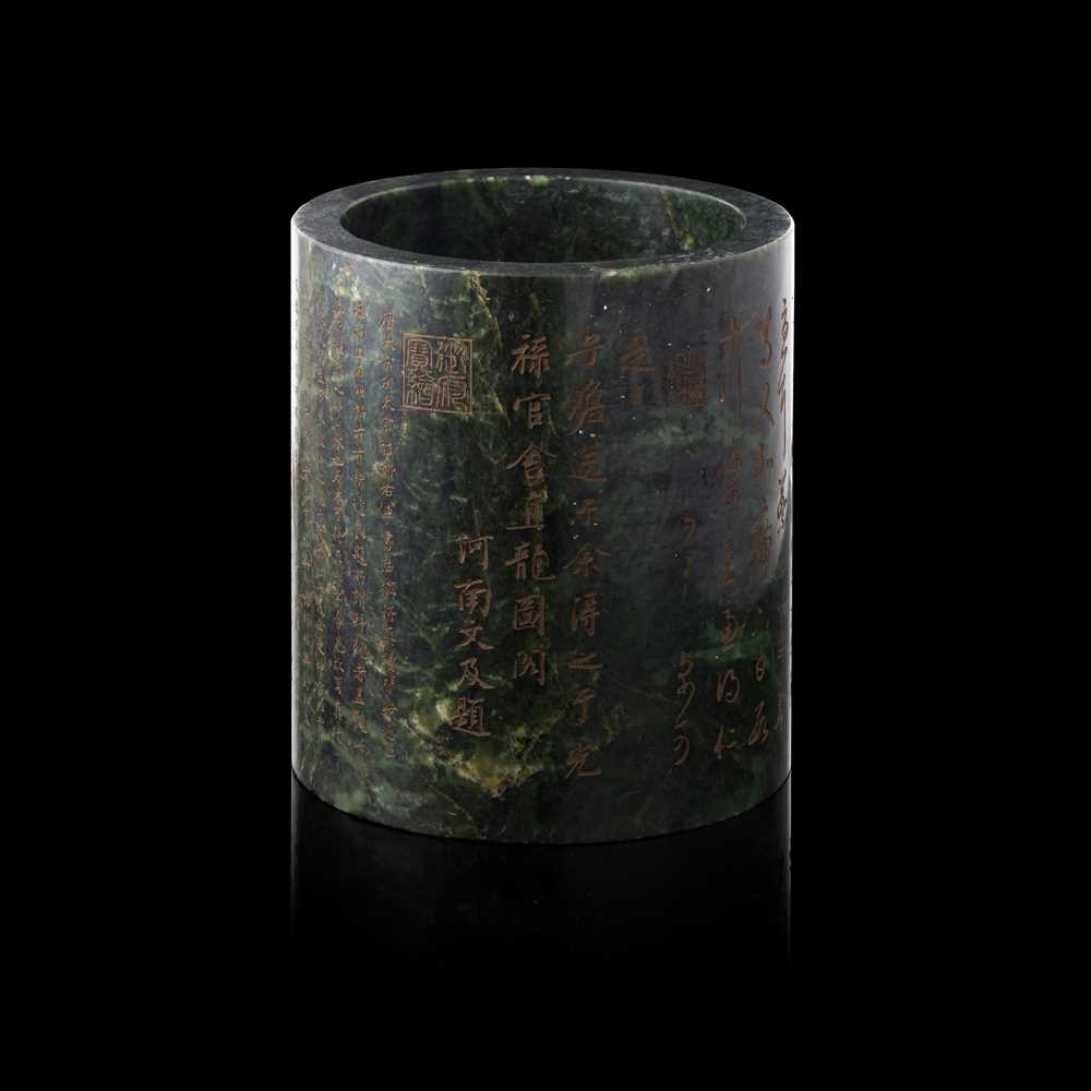 SPINACH JADE INSCRIBED BRUSH POT 20TH 36eb3f