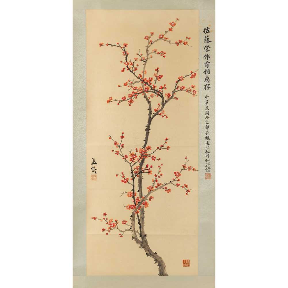 INK SCROLL PAINTING OF PLUM BLOSSOM
ATTRIBUTED