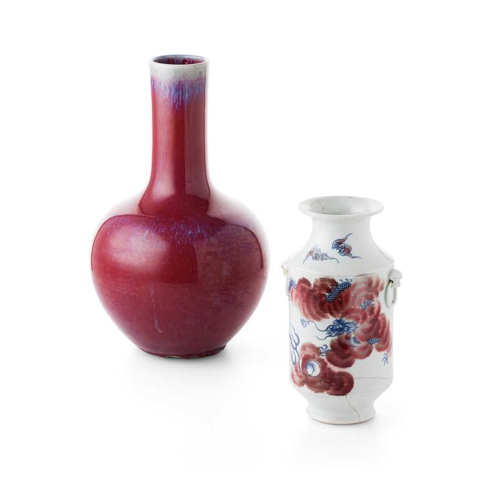 FLAMB GLAZED BOTTLE VASE 20TH 36eb58