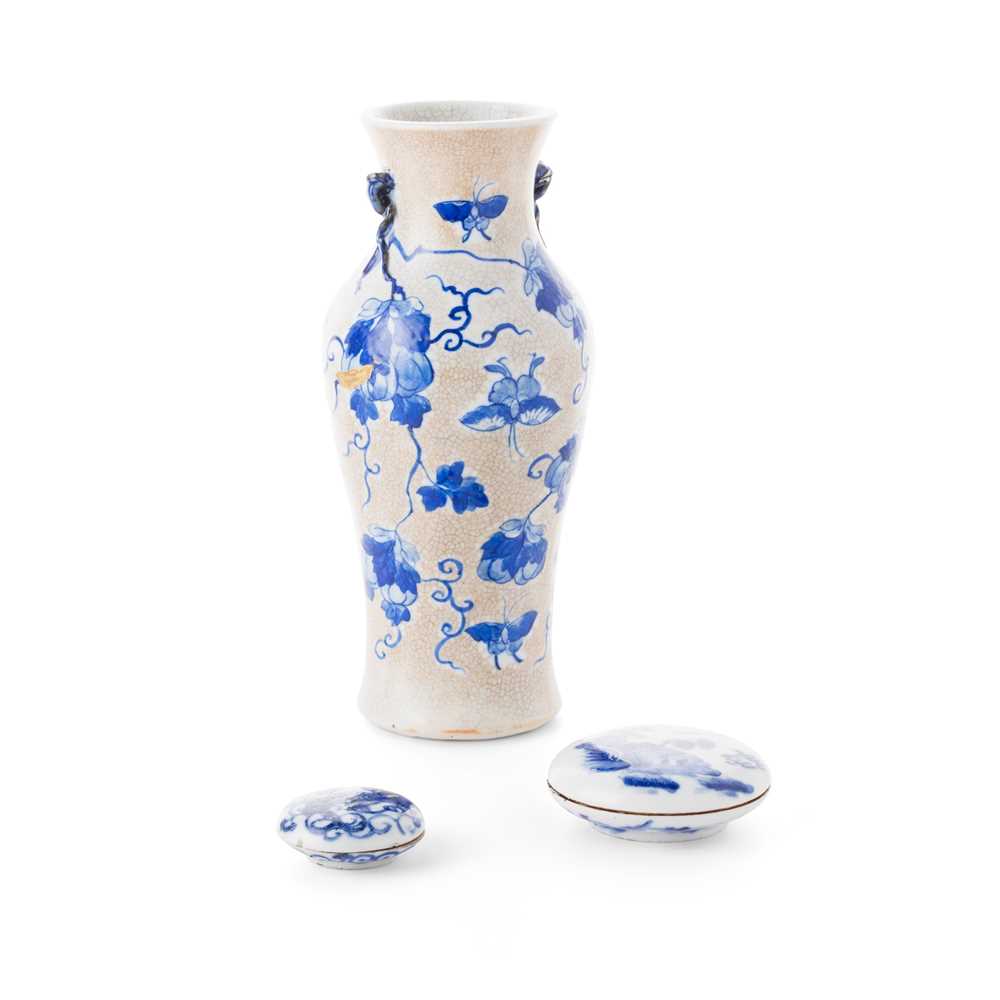 GROUP OF THREE BLUE AND WHITE WARES
QING