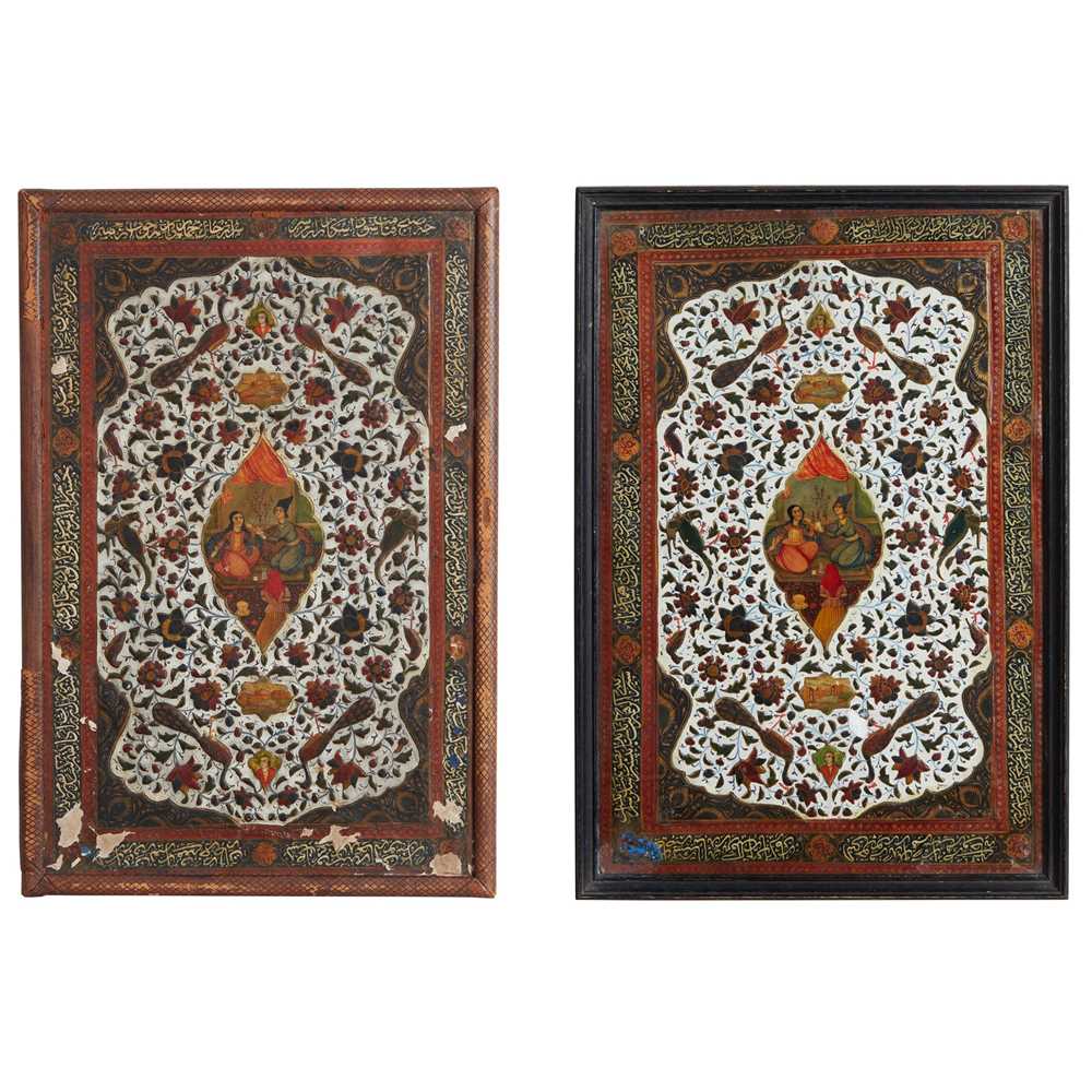 TWO QAJAR LACQUERED LEATHER PAPIER 36ebb5