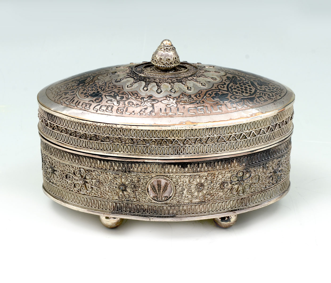 STERLING SILVER JUDAIC ETROG BOX: