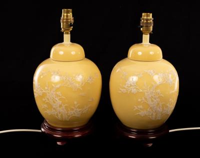 A pair of Chinese ginger jar lamp 36c770
