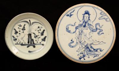 A circular Chinese plaque, perhaps from