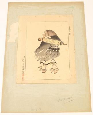 Six Japanese woodblock prints, one depicting