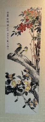 A traditional Chinese ink painting