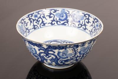 A Chinese blue and white porcelain