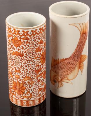 Two 20th Century Chinese porcelain