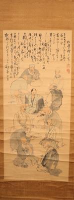 A Japanese ink painting on a paper 36c7e8