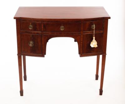 A mahogany bowfront sideboard  36c841