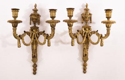 A pair of 19th Century ormolu two branch 36c872