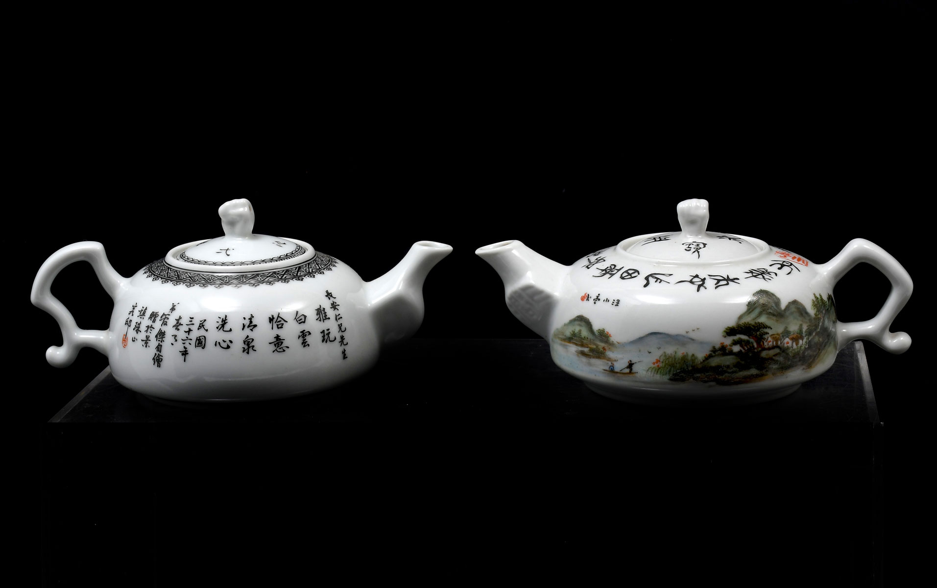 2 REPUBLIC PERIOD CHINESE TEAPOTS  36d085