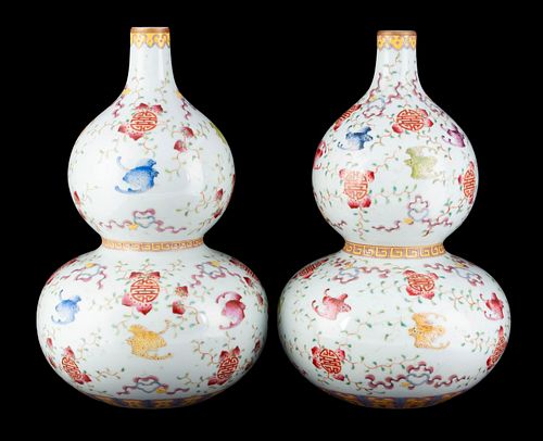 PAIR FAMILLE ROSE DOUBLE GOURD VASESPAIR